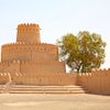 Sharjah