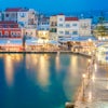 Chania