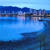 Nanaimo