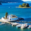Corfu