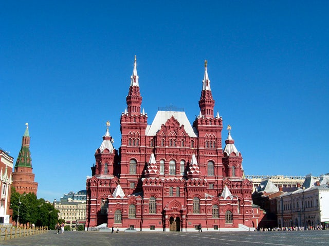 Moscow Free Day - Optional Excursion